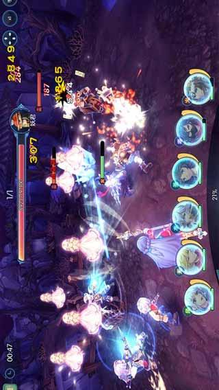 狂野的飙客无敌版