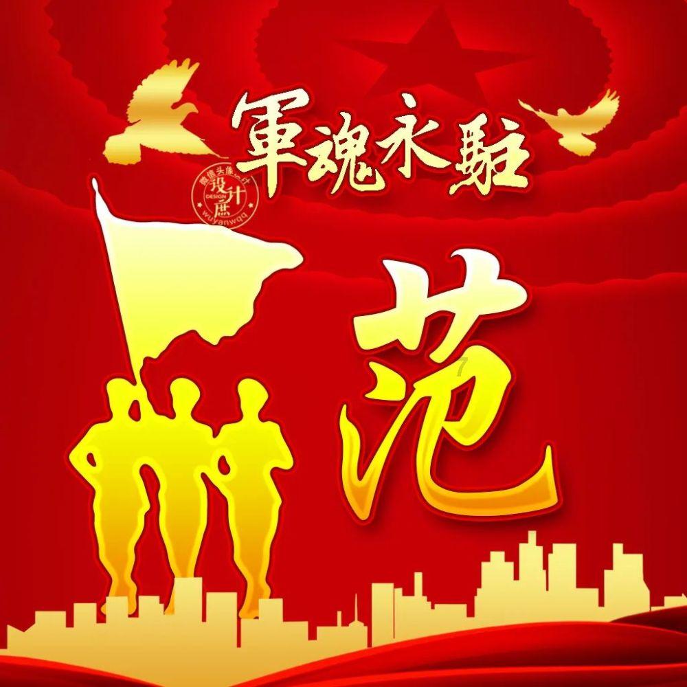 “小土豆”被商贩套路，管理员霸气怼商家