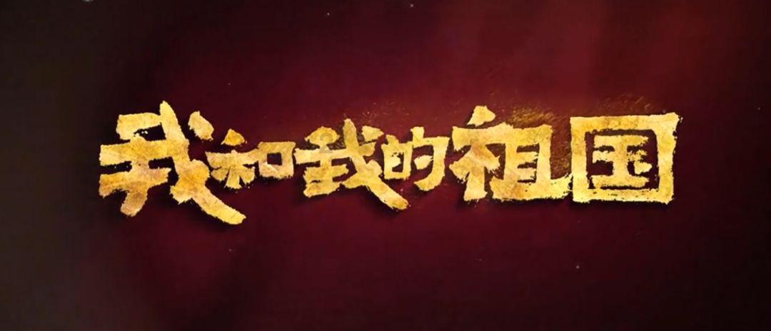 带领村民端好互联网“饭碗”